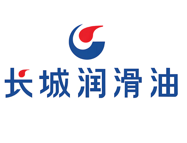 岫岩长城润滑油经销商